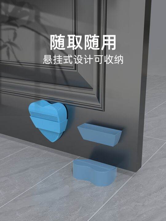 Door baffle door anticollision his safe household suction resistance