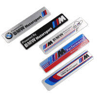 1PCS Lot Moto สติกเกอร์อลูมิเนียมสติ๊กเกอร์ตราสัญลักษณ์โลโก้รถสำหรับ BMW