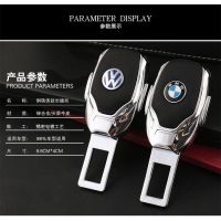 STWIN Car Seat Belt Extension Buckle Eliminate The Sound Buckle For Porsche macan panamera