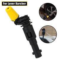 เครื่องมือล้างรถเหมาะสำหรับ Karcher Trigger s Turbo Nozzle Cleaner หัวฉีดสเปรย์แรงดันสูง360 ° Gimbaled Spin Dirt Shock