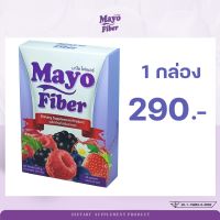 Mayo Fiber Dietary Supplements ( มาโย ไฟเบอร์ ) ผลิตภัณฑ์เสริมอาหาร มาโย ดีท๊อกซ์ Detox