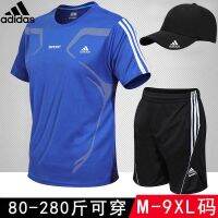 คุณภาพสูงดั้งเดิมกางเกงกีฬาขายดีแฟชั่น Adidas ชุด2ชิ้น (แถมหมวกฟรี) ขาสั้นสำหรับสำหรับทั้งหญิงและชายฤดูร้อน