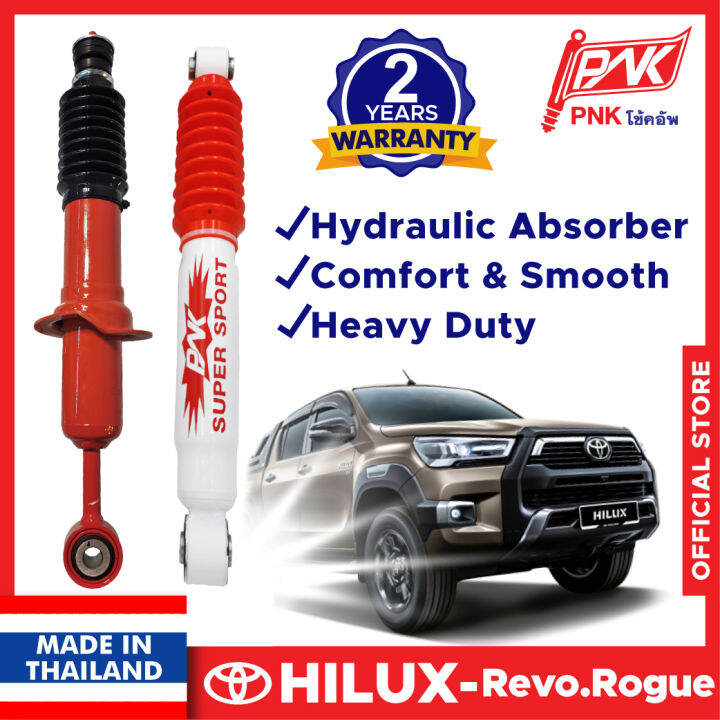 Toyota Hilux Revo Absorber Thailand Pnk Shock Absorber Toyota Hilux Revo Accessories Toyota 3984