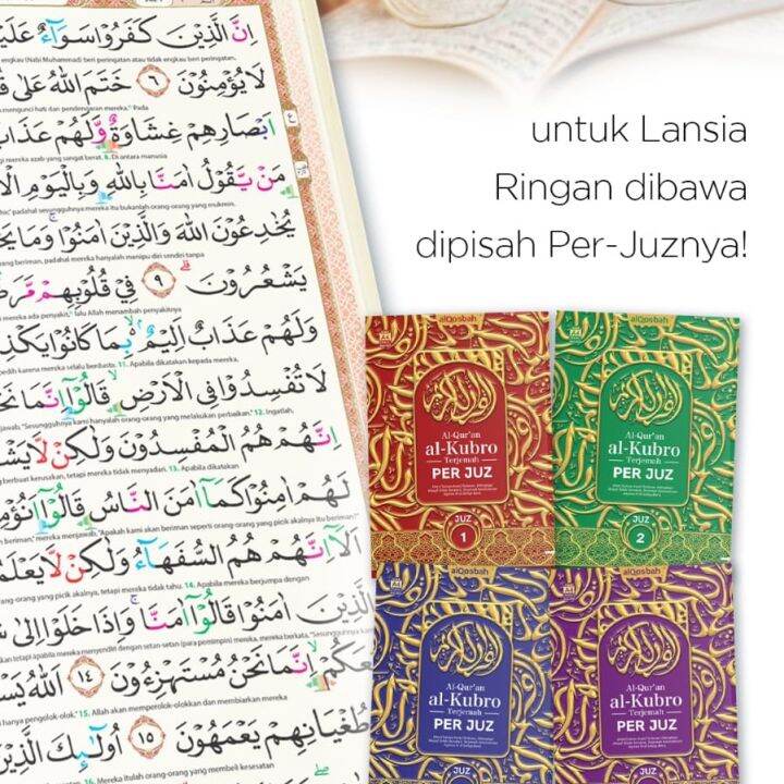 Al Quran Al Kubro Terjemah Per Juz A4 Ukuran Besar | Lazada Indonesia