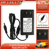 ใหม่ 19V 1.3A 1.7A 6.5*4.4mm Adapter สำหรับ LG Monitor LED LCD Power Supply Charger