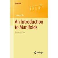 เป็นการแนะนำให้รู้จักกับ Manifolds รุ่นที่สอง (Universitext)