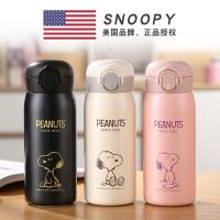 ☾✢ Snoopy Insulation Cup 316 Stainless Steel Mens Tea Cup With Tea Compartment Female Cute Anti-Drop Water Cup Gift Cup