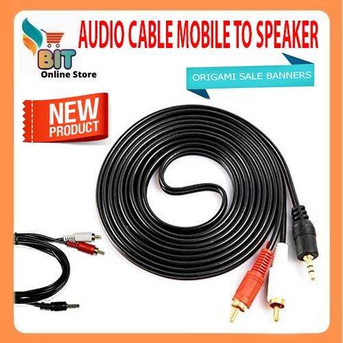 AUDIO CABLE TV TO HOME THEATER SPEAKER CABLES / MOBILE PHONES TO HOME