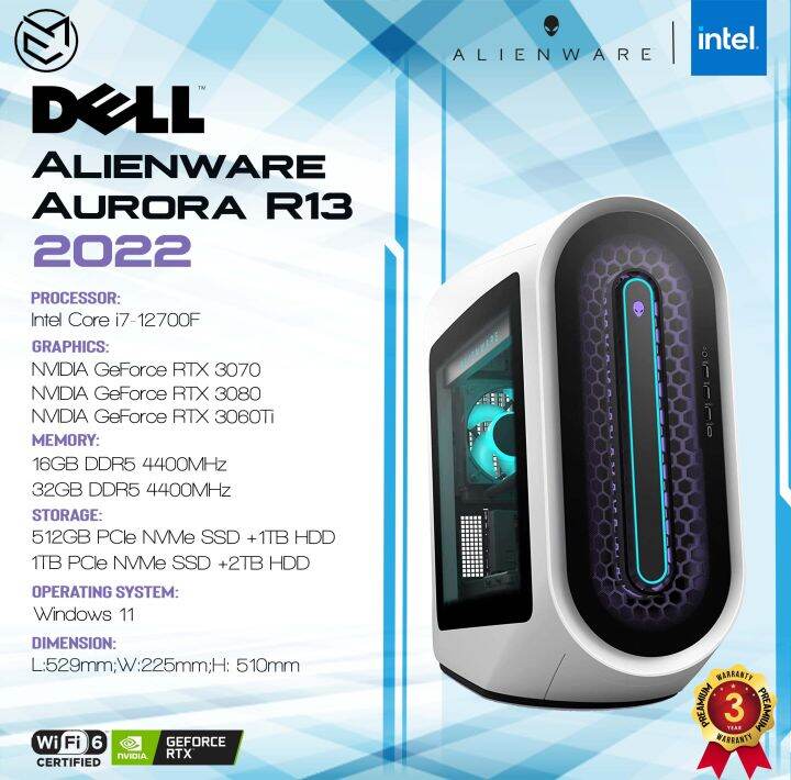 alienware a12