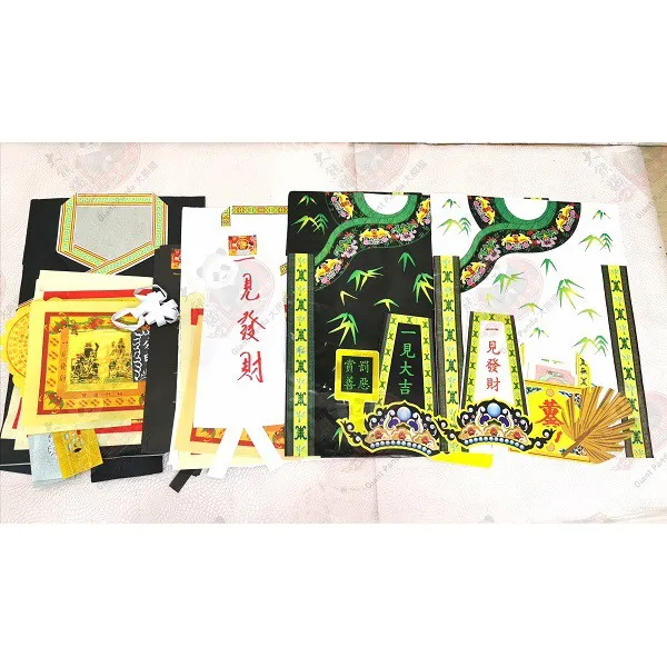 Malaysia Original Stock 大二伯爷纸衣(黑/白) Joss Paper Lazada