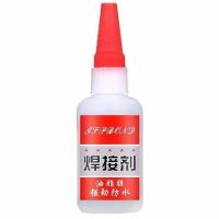 Discount⚡⚡ Welding agent shoes tire repair glue iron metal wood ceramic pipe plastic waterproof than welding universal super glue