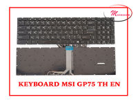 KEYBOARD MSI GP75 TH EN