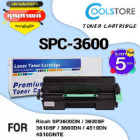 COOL Toner ตลับหมึกเลเซอร์โทนเนอร์ SPC3600/SP4500S (แพ็ค5ตลับ) SP4500/SP3600 สำหรับ Ricoh SP3600DN/3600SF/3610SF/3600DN/4510DN/4510DNTE