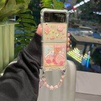 เคสมือถือลายการ์ตูนอนิเมะเรื่อง Kiriby,เคสโทรศัพท์แบบโซ่สำหรับ Samsung Galaxy Z Flip 3 4 5G เคสโปร่งใสกันกระแทกสีชมพู Zflip4 Zflip3