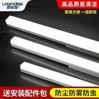 High-end led light bar fluorescent light bar home dormitory office balcony bathroom cold storage workshop lighting wall lamp led lamp