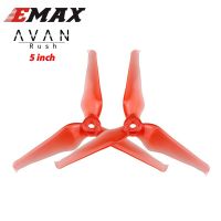 【SALE】 lesslisoftlem1986 4Pcs/2คู่ EMAX AVAN 5นิ้ว Prop 2CW + 2CCW ใบพัดสำหรับ RS2306 2204 2205 2207มอเตอร์