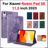 ชุดขาตั้งแฟชั่นสำหรับ Xiaomi Redmi SE 2023 11.0นิ้วคุณภาพสูงใหม่3D ดอกไม้ผีเสื้อ Redmi Pad SE 11.0นิ้ว2023 KFSNWI การ์ดกระเป๋าเงินพับเปิดปิด Redmi Pad 11.0 เคส2023