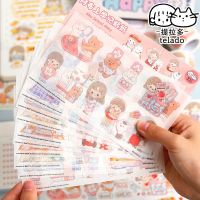 【In Stock】 HAICHUAN 10แผ่น/ชุด Kawaii Abu Study Washi กระดาษบันทึกสมุดภาพ Diy น่ารักสติกเกอร์สมุดไดอารี่เครื่องเขียนชุดเครื่องตกแต่ง