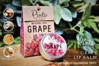 ลิปปาล์มธรรมชาติ กลิ่นองุ่น Natural Lip Balm Grape