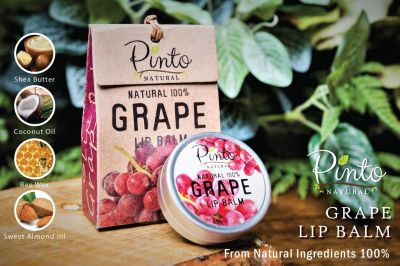 ลิปปาล์มธรรมชาติ กลิ่นองุ่น Natural Lip Balm Grape