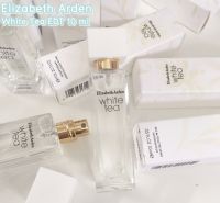 น้ำหอม Elizabeth Arden White Tea edt 10ml