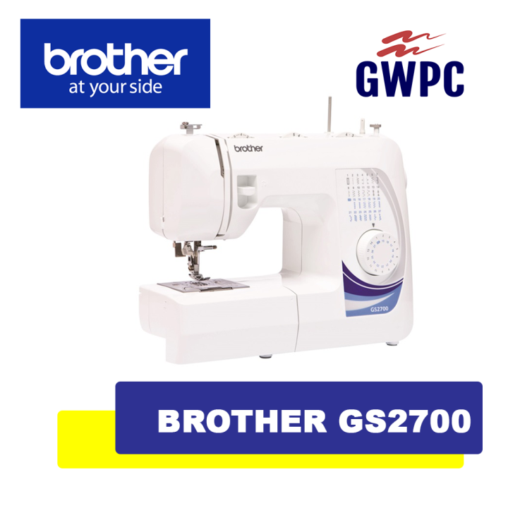 Brother GS2700 Sewing Machine GS 2700 | Lazada PH