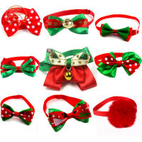 Pet Christmas Bowtie Collar Pet Neck Bows With Bell Pet Collars Accessories For Small Medium Dog Cat