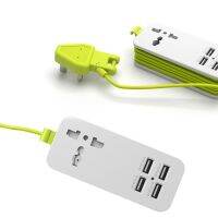 คุณภาพสูง Socket USB USB Adapter Ports With PN-333 Power Extension 4 Charger Socket