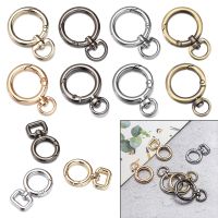 【CW】 1PC 1.5/1.9/2.5cm Plating Gate Zinc Alloy O-Ring Purses Handbags Buckle Clasp Clip Hooks