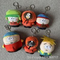 【hot】✶  South North Park Keychain Soft Cotton Stuffed Fluffy Ornaments Anime Children Adult