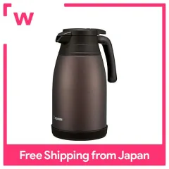 Thermos Vacuum Insulated Teapot with Strainer 700ml Brown TTE-700 BW