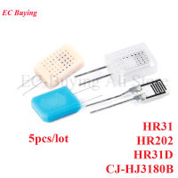 【2023】5pcs HR31 HR31D HR202 HR202L HJ3180B HDS10 Hygrometer Humidity Sensor Sensitive Resistor Element Sensor Module with Case