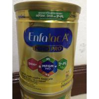 Enfalac A+(เอนฟาแล็ค เอพลัส มายด์โปร) สูตร 1ขนาด 400 กรัมexp.10/11/24