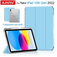 【DT】 hot  For New iPad 10 2022 10th Generation Tablet Kids Magnetic Folding Smart Cover for iPad 10.9 Inch 2022 Tablet Case With Pen Slot