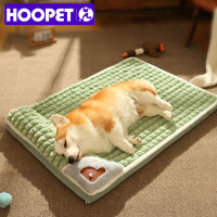 HOO Winter Dog Mat Luxury Pad for Small Medium Large Dogs Plaid Bed for Cats Dogs Fluff Sleeping Removable Washable Bed