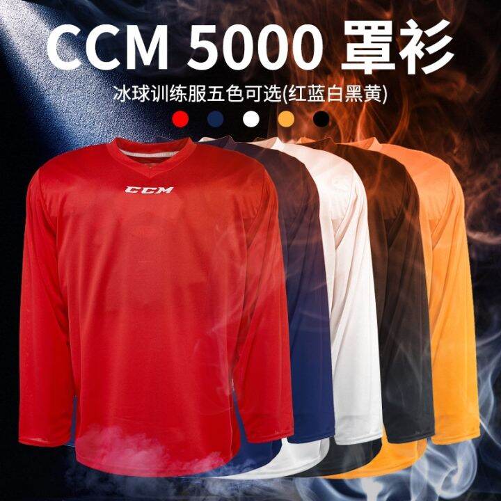 ccm-5000-series-quick-drying-and-breathable-youth-children-adult-ice-hockey-goalkeeper-training-uniform-overalls