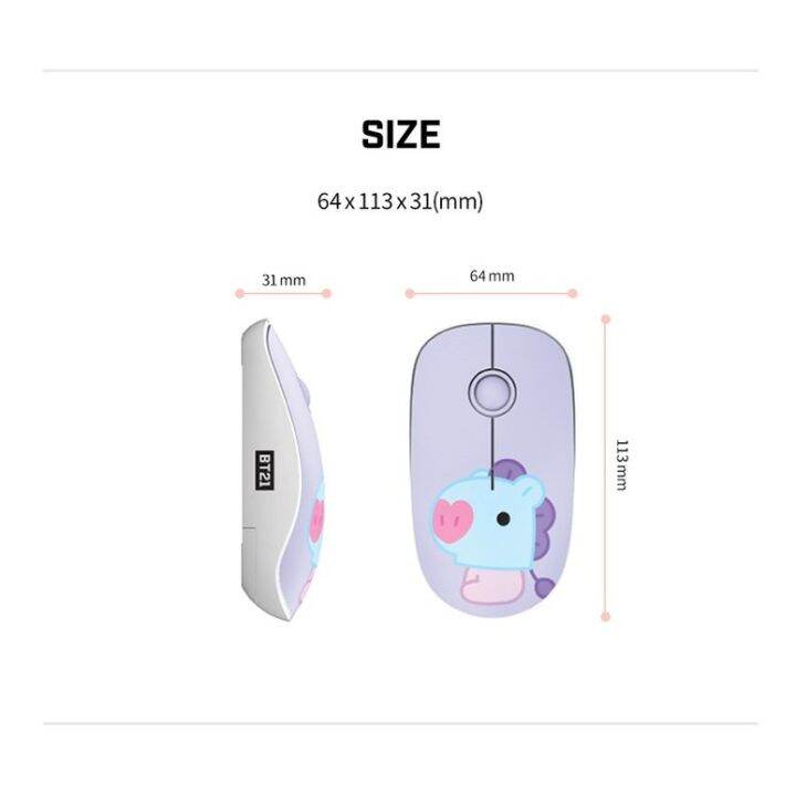 bt21-baby-wireless-silent-mouse-7-types-tata-rj-chimmy-cooky-linefriends-x-royche-korea