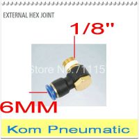 Fedex Free Shipping PH 6-01 Pneumatic Hex Head Air Fitting 6mm Tube Push In To 1/8" 1/8 inch Quick Connector Pipe Hose Joint