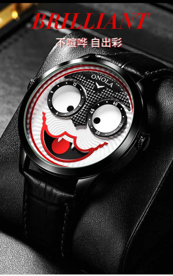 Sinobi clown outlet watch