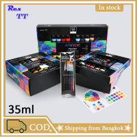 Rex TT Giorgione 35ml acrylic paint set 12/24/36/48 color plastic hose to send 6 brush color card