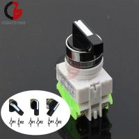 【YF】▦  LAY7-20X/3 3 Position Selector Knob Ignition Positions OFF-ON OFF-OFF ON-OFF Commutator