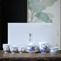 Spot parcel post Blue and White Porcelain Kung Fu Tea Set Set Household Tea Cup Gaiwan High-End Gift for Office Visitors