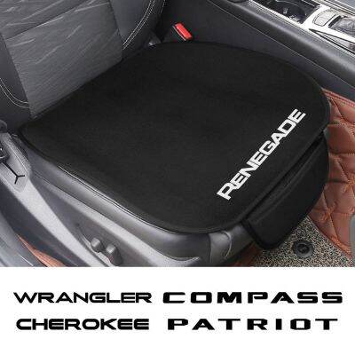 {Automobile accessories} เบาะรถยนต์ที่คุลมเบาะรองแผ่นอุปกรณ์เสริมสำหรับ Jeep RENEGADE PATRIOT WRANGLER COMMANDER เข็มทิศเชอโรกี TRAILHAWK LIBERTY RUBICON