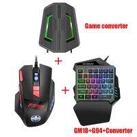 35คีย์ Keyboard Gaming RGB และเมาส์แบบมีสาย Usb 6400 Dpi Combo พร้อมตัวแปลงสำหรับ Xbox หนึ่ง PS4สวิตช์ PS3และพีซี