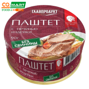 Pate Gan Gà Tây Nga Hiệu GLAVPRODUCT 90g