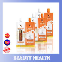 VC. Vit C Ratcha รัชชา ดับเบิ้ลวิตซี Vc Pre Serum 4 กรัม + Vc Cream 4 กรัม (3 ซอง)