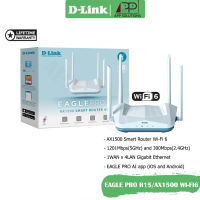 ?SALE?D-LINK Wi-Fi 6 Router Dual-Band Gigabit รุ่นEAGLE PRO R15/AX1500(ประกันLifetime)-APP Solution