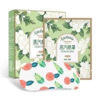 【traveler】10ชิ้น Gardenia Steam Eye Mask Disposable Sleep Mask Eyes Relax Anti Dark Circle ความร้อนด้วยตนเอง Lunch Break Eye Patches