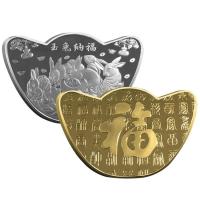 Zodiac Rabbit Commemorative Coins Ingot Shape Chinese Zodiac Year of Rabbit Coins Rabbit Commemorative Coins Rabbit Souvenir Coin New Year Decoration Gift forceful