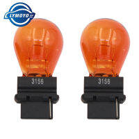 LYMOYO 2pcs T25 3156 3157 P27W 12V 27W clear car external Turn signal Lights bulb halogen lamp high quality Amber white2023